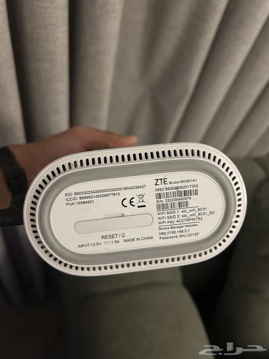 STC 5G Router for sale64394164858626111