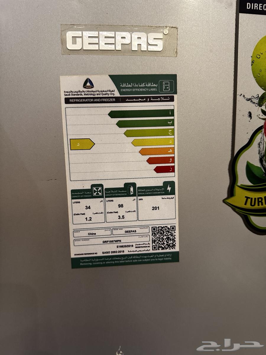 براد نظيق64392909651329112