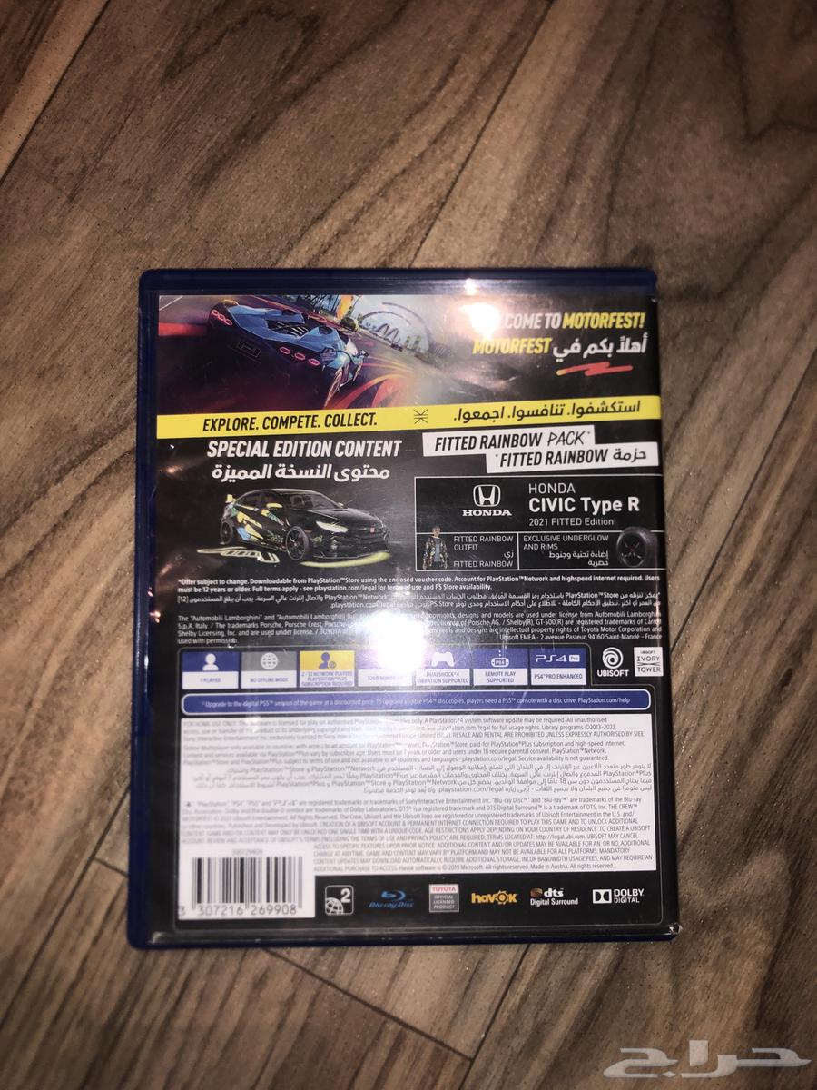 لعبة ذا كرو موتر فاست سوني فور ويشتغل على فايف64393790464002112