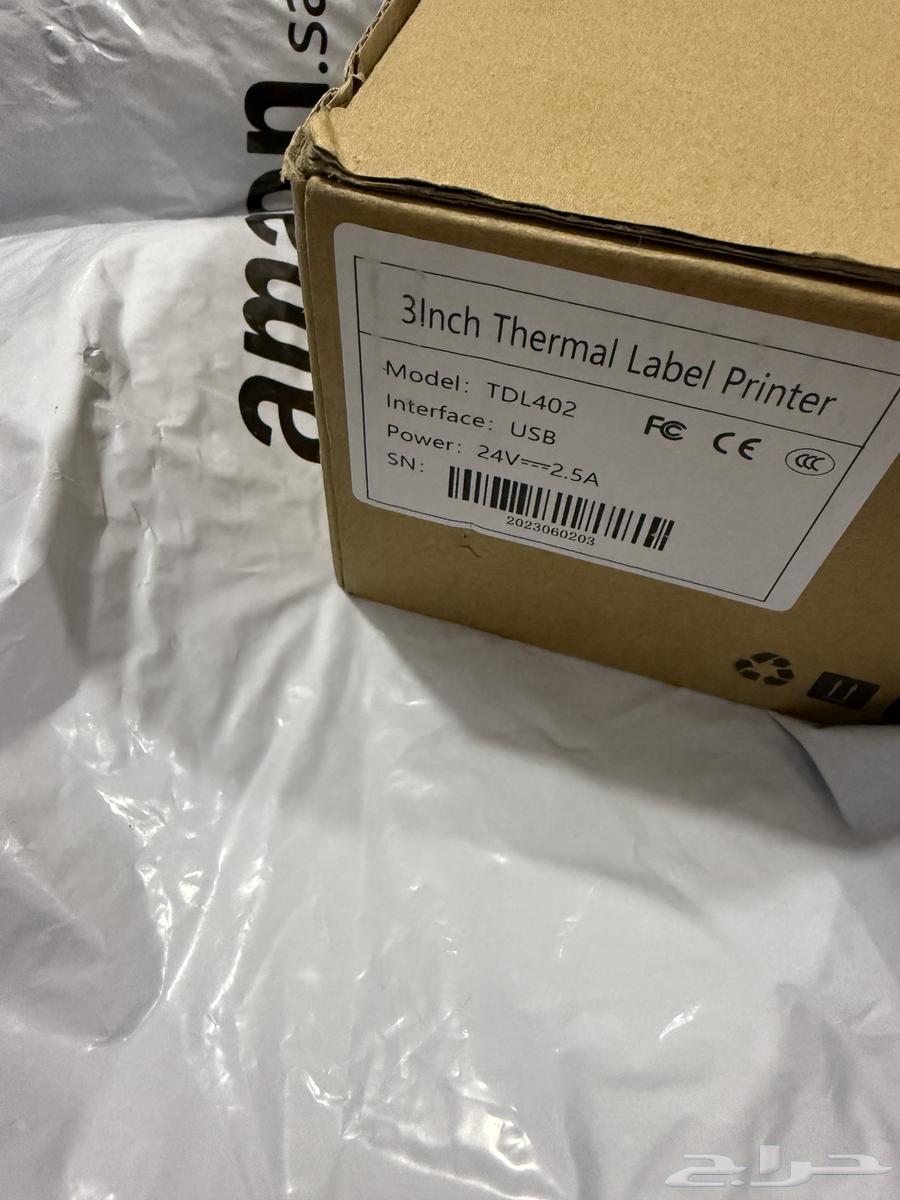 New thermal printer in its original box for sale63619172682882111