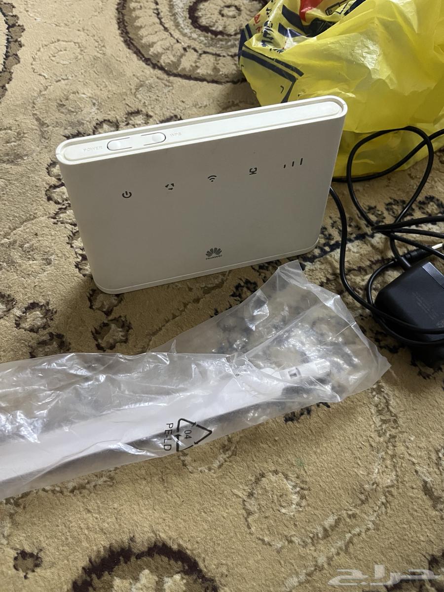 For sale, a clean working modem64383539230338112