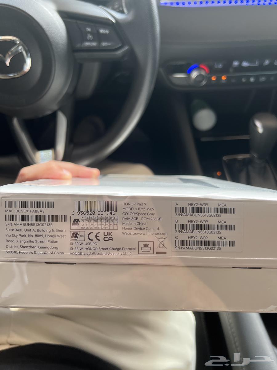 256 GB Honor pad 9 جديد مع اكياسه مع الكيبورد حقه64399147697537112