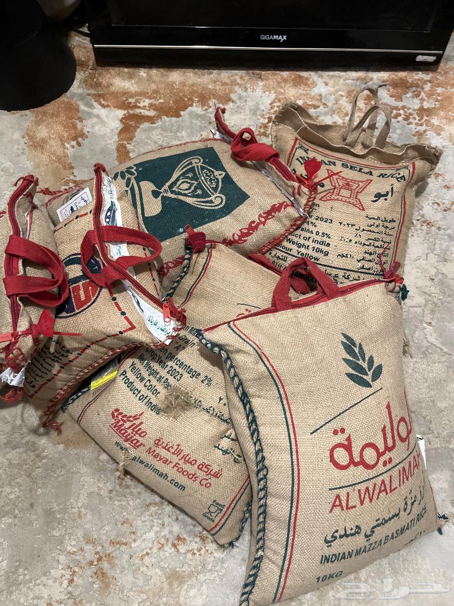 زر ابو كاس وغيره64400758138371110