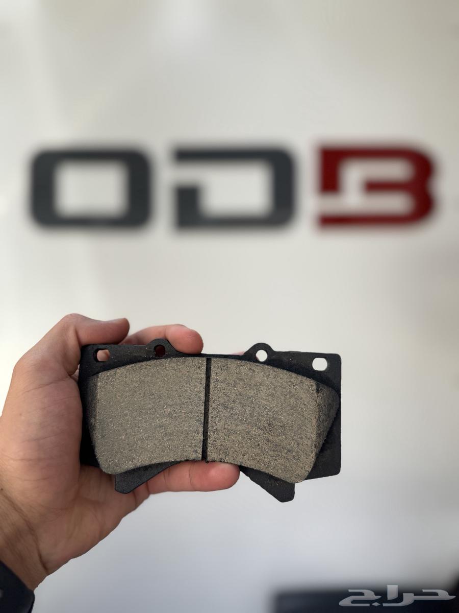 فحمات سيراميك لجميع انواع السيارات64550495108353110