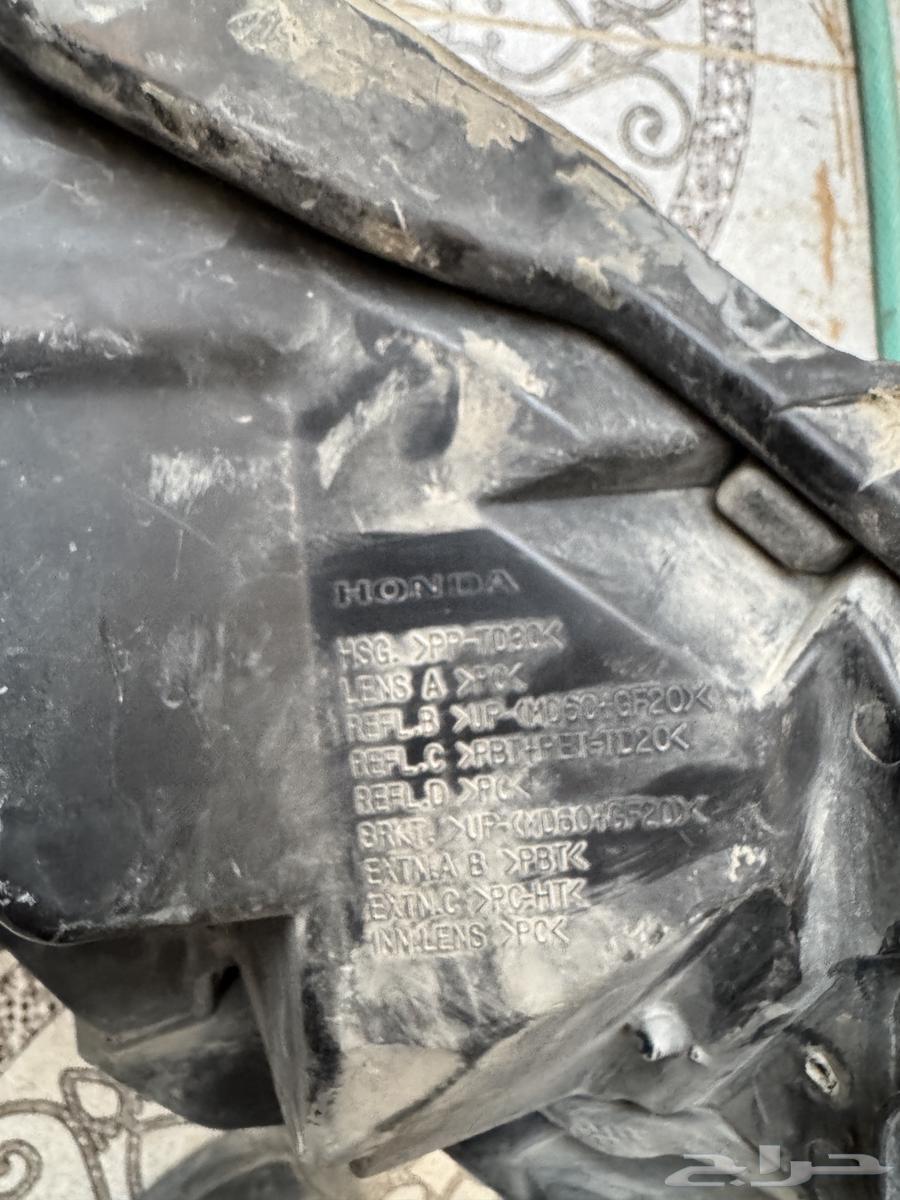 Honda Odyssey 2018 Lamps63618261436289113