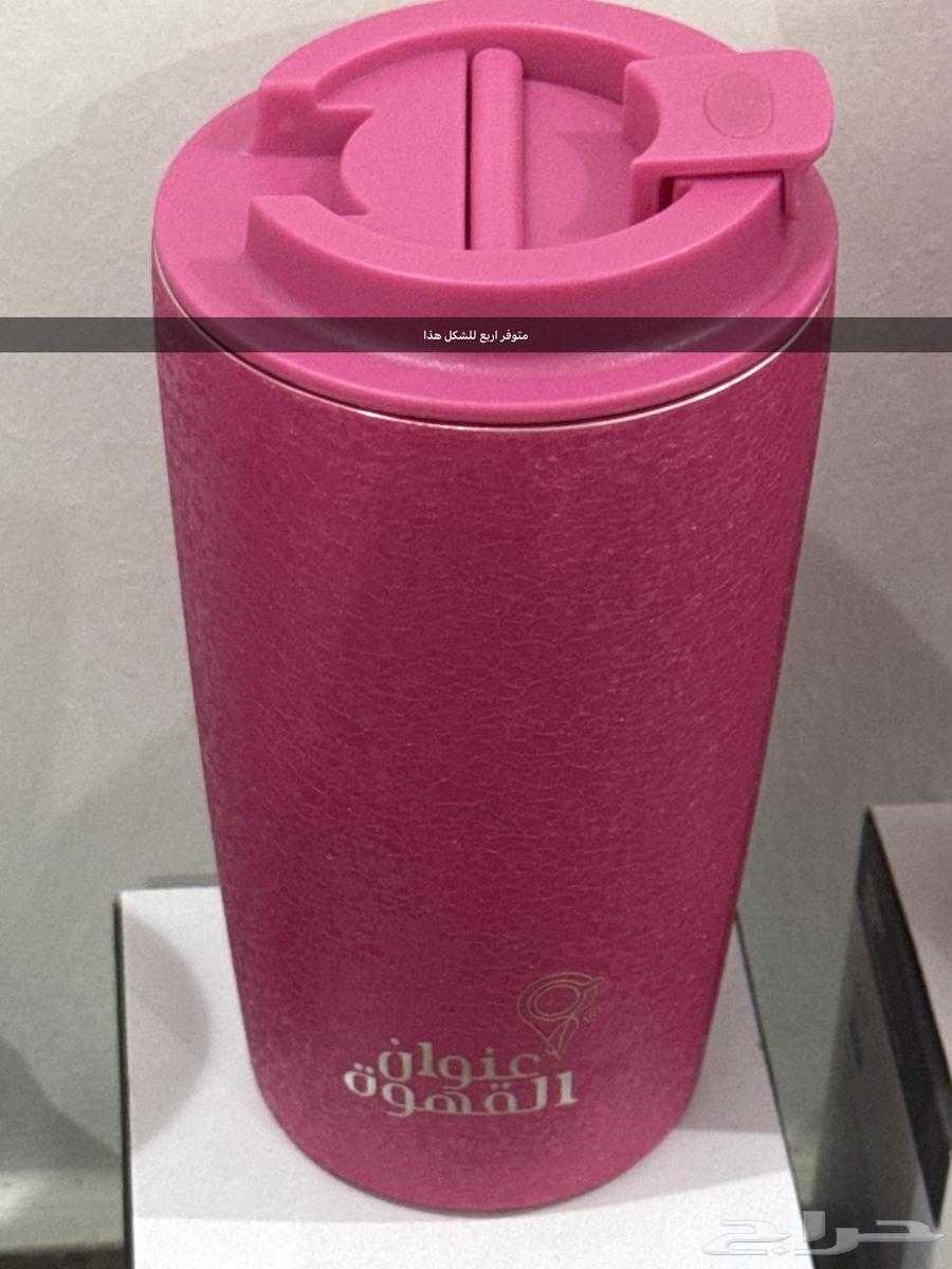 مقات عنوان القهوة64395186067715111