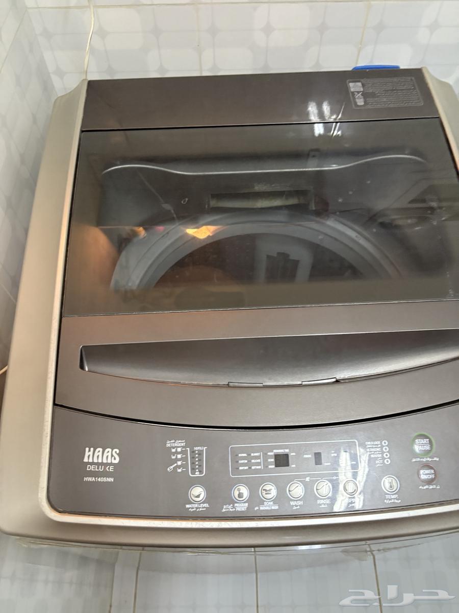 Gas stove and washing machine for sale63619362498177111