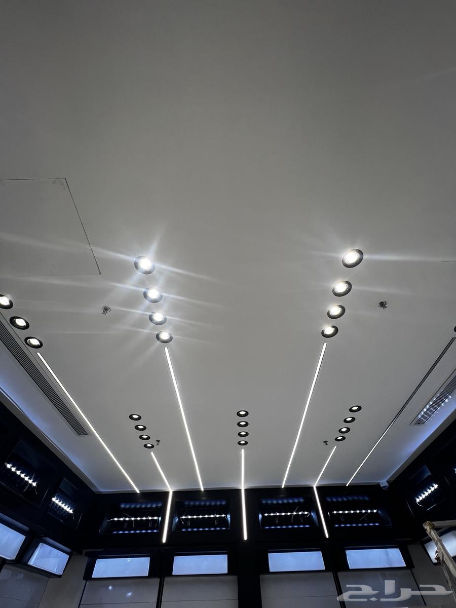 Home Electrician63617818729091110