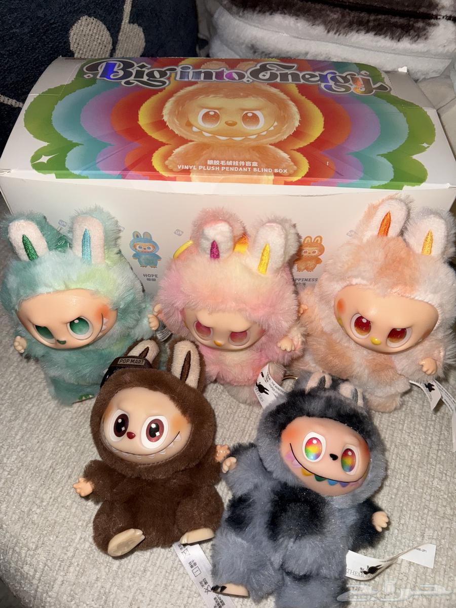 5 Labubu Dolls Set (Non-Original) (Lafufu) - Secret Labubu64394427469827112