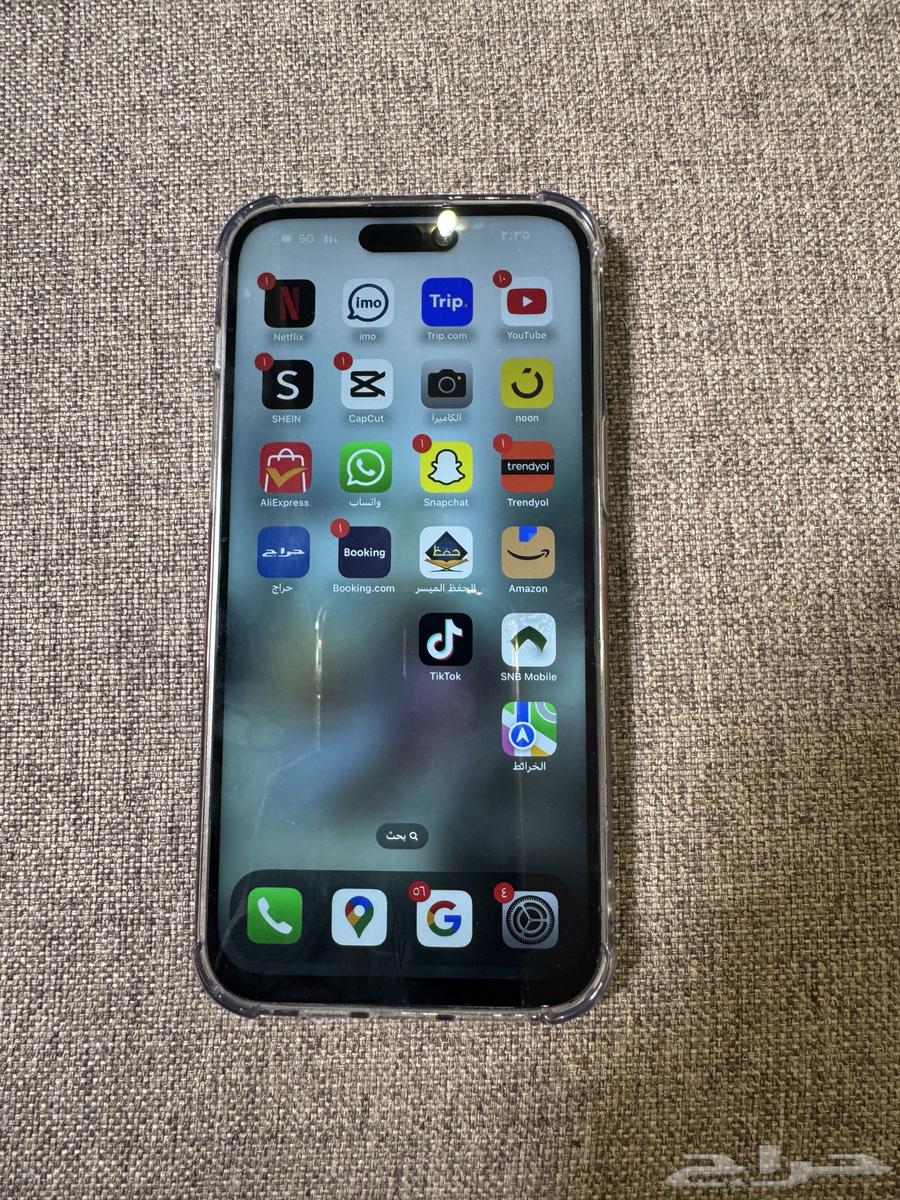 آيفون 14 برو ماكس 26564400688536450110