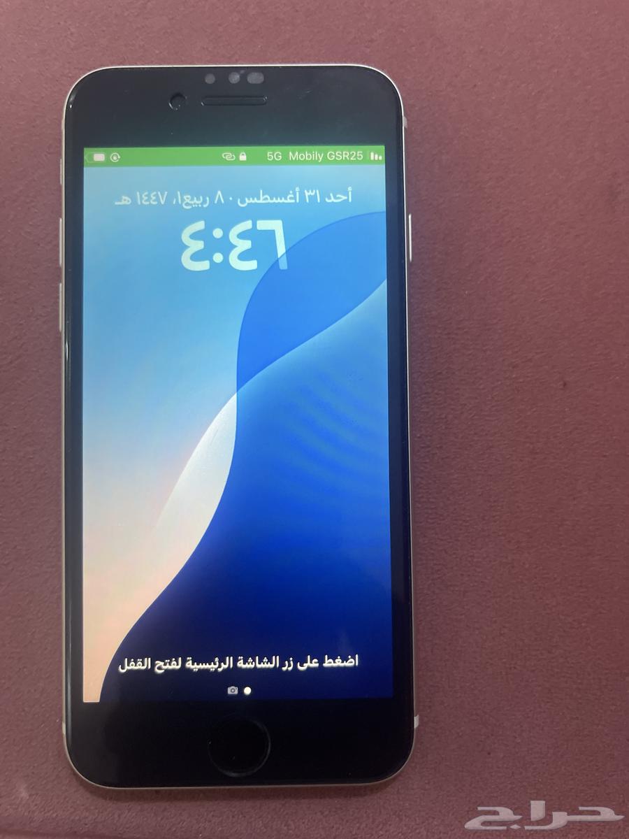 آيفون se64400453112578110