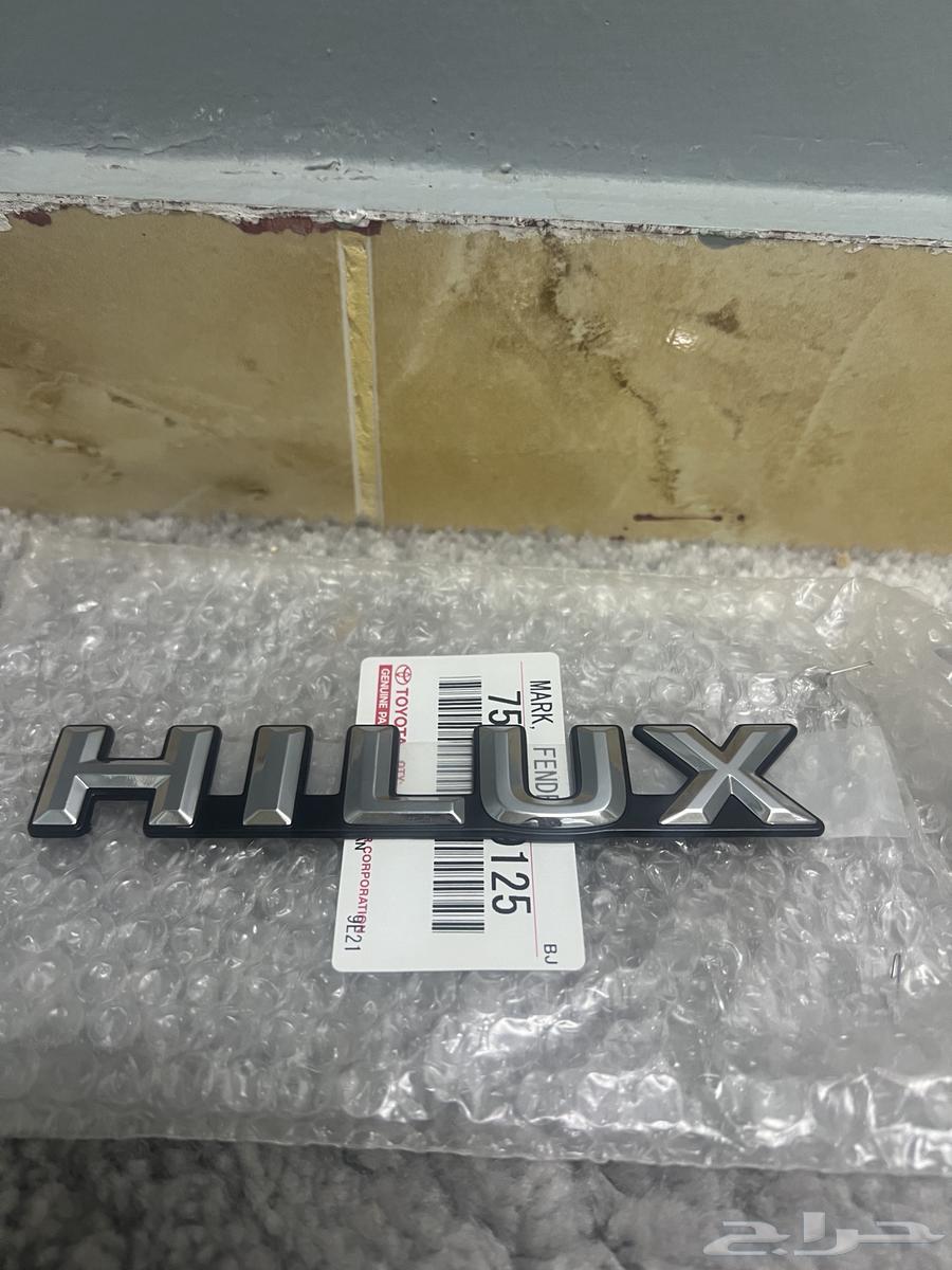 علامة رفرف هايلوكس89-9764539030304515110