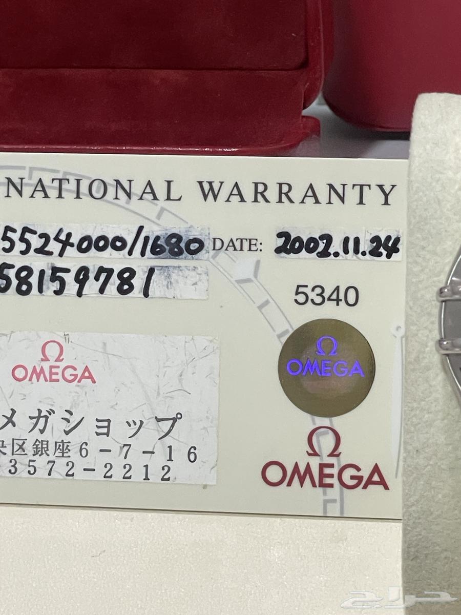 ساعة اوميغا كونستيليشن بيربيتشوال كالندر64395965213698113