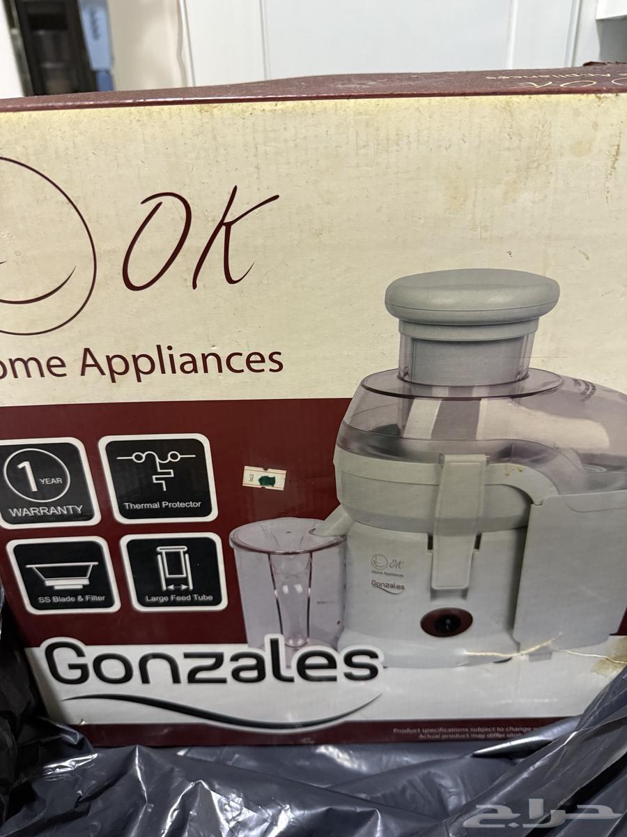 Juice extractor for fruits and vegetables64399591386241110