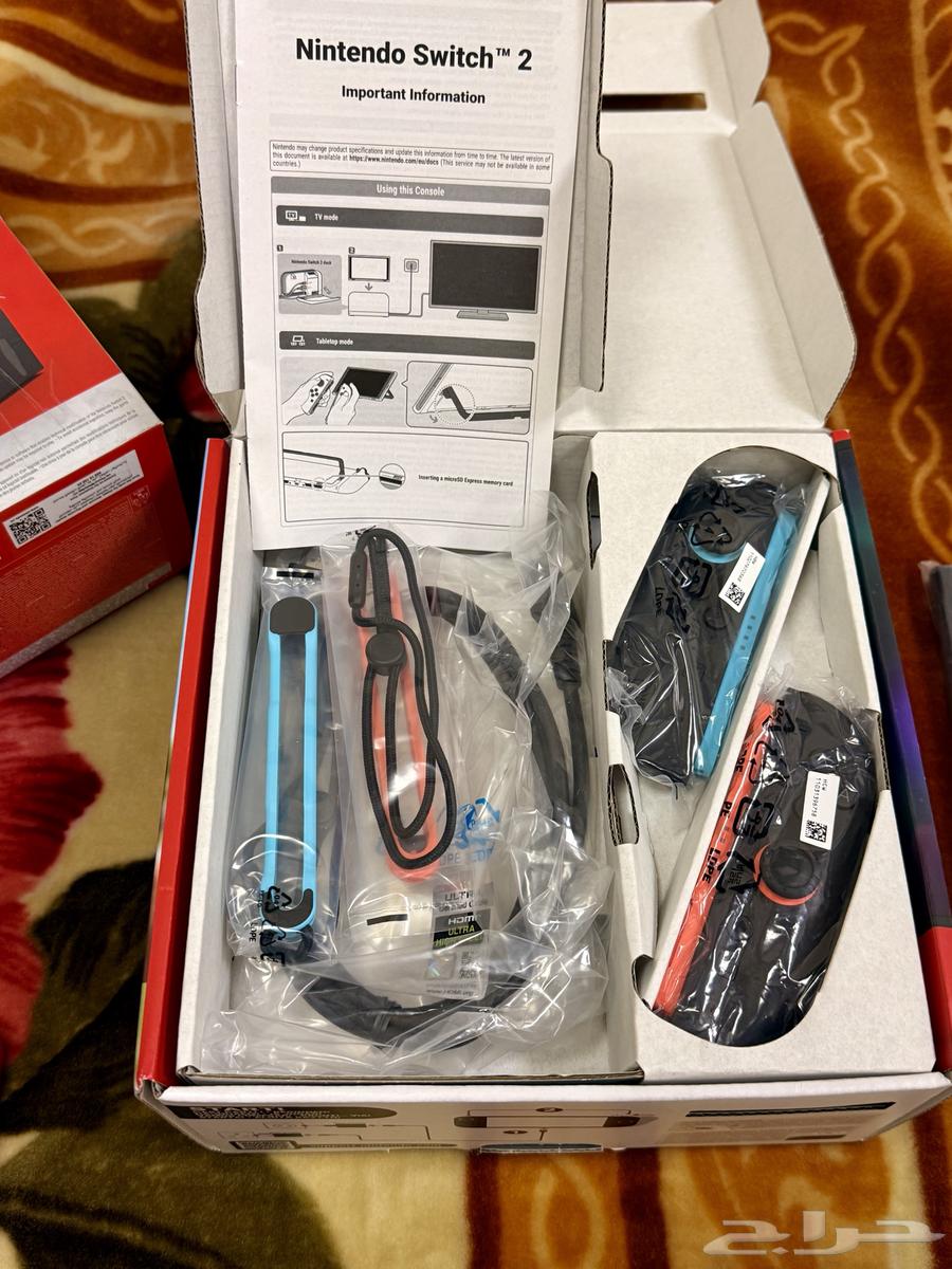 Nintendo Switch 2 with 2 Games and Accessories64400660996609112