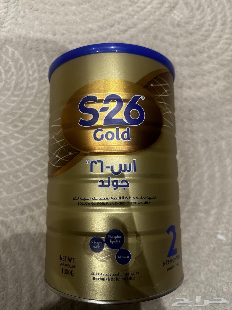 حليب S26 رقم 2 جديد64393279401985110