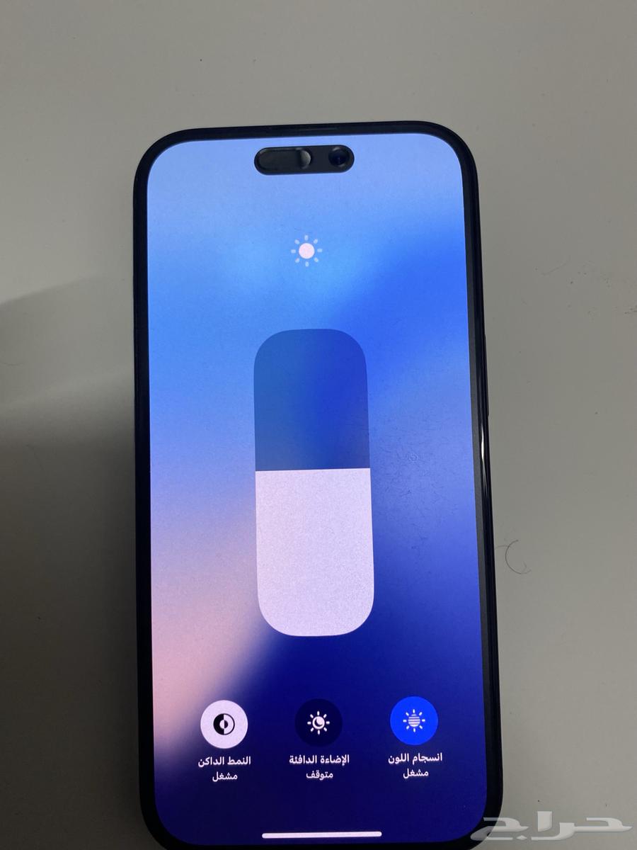 iPhone 15 Regular 12864393472755201111