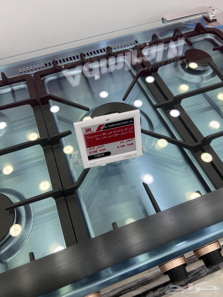 New Toshiba oven for sale, 1800 SAR, no negotiation, not even one riyal64396034330753111