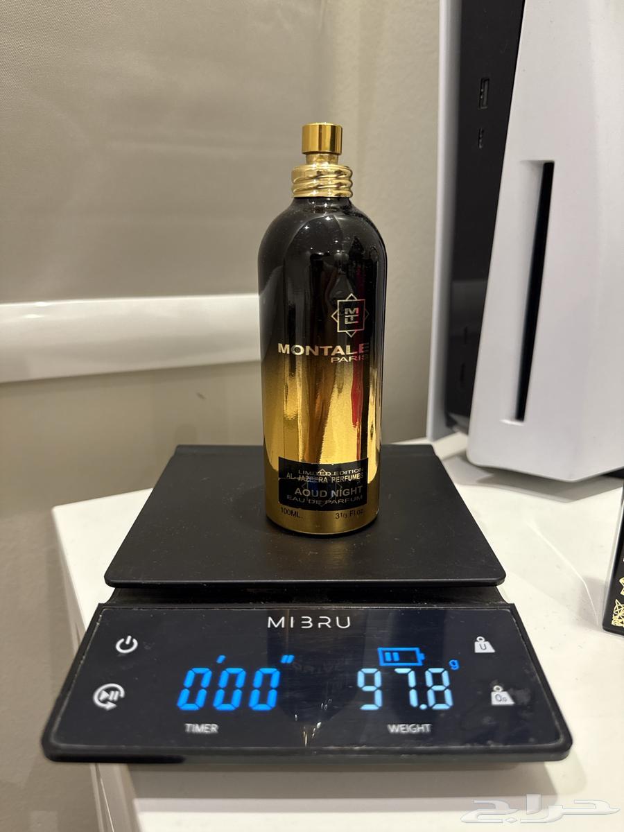 عطور اصلية64393114769666111