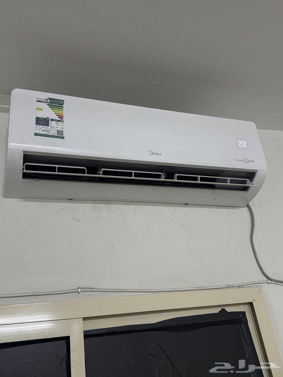 مكيفات63619257938817114