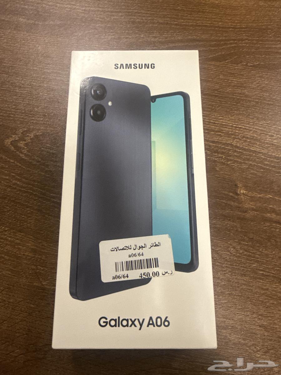 Galaxy (A06) device64392827075459110