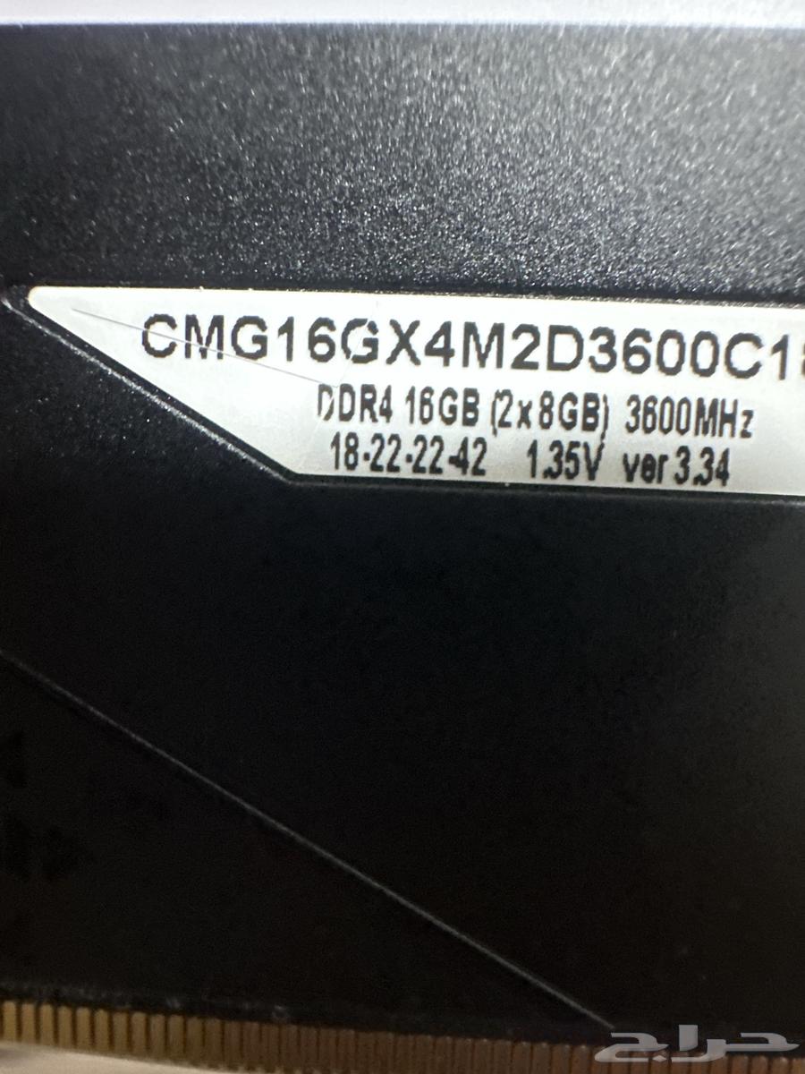 2 x 16GB DDR4 RAM Speed 360064399521646723113