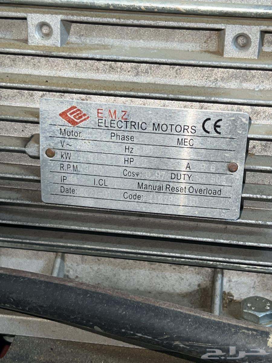 ماطور هوا جديد مستخدم مرتين فقط64394358602882111