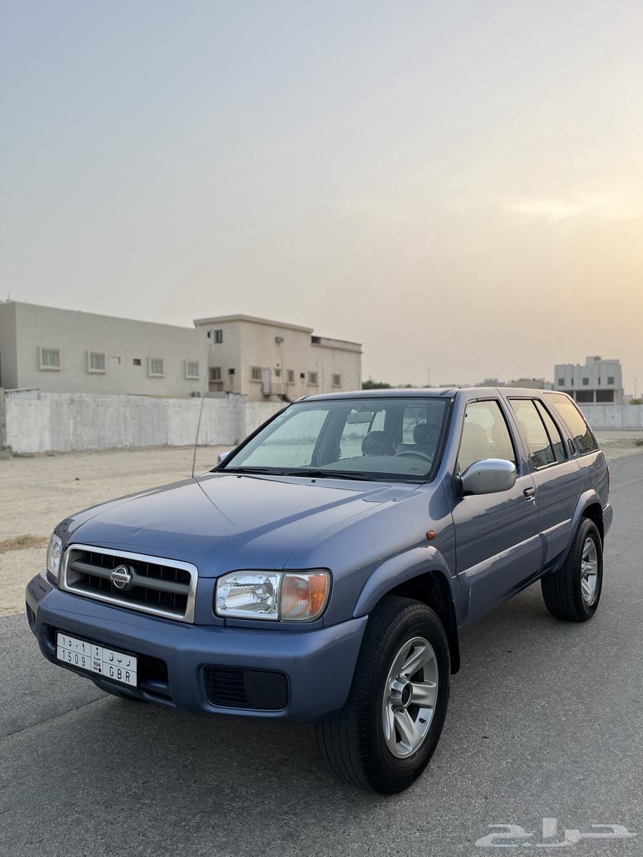 Pathfinder 200164539797105026112