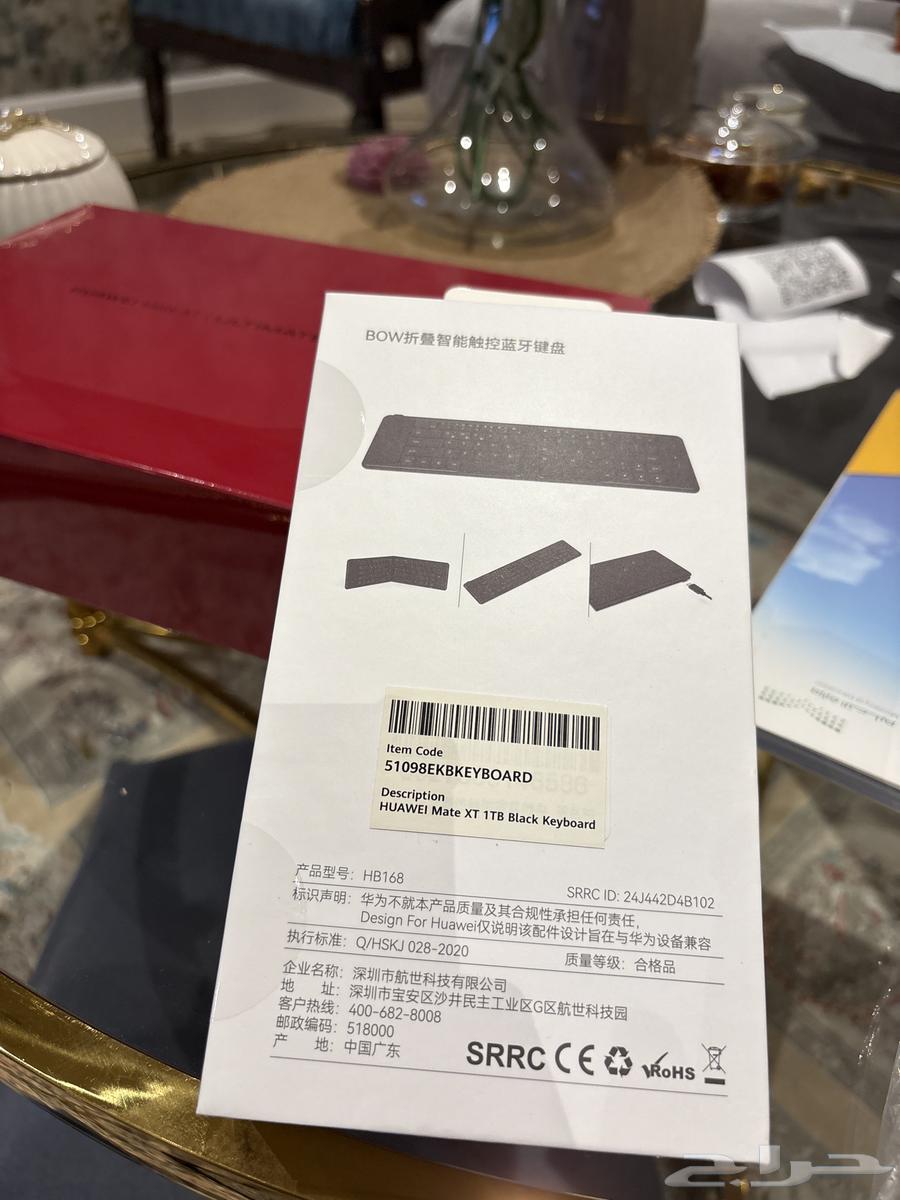 Huawei mate XT هواوي ميت اكس تي64393101153283113