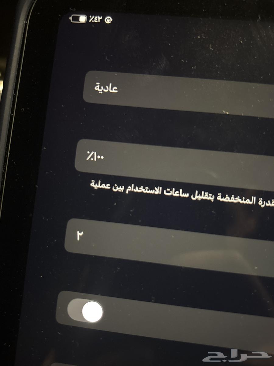 ايباد A1664400827610627110