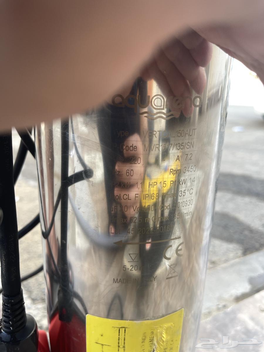 Pumps not working after two years of use64400439473283111