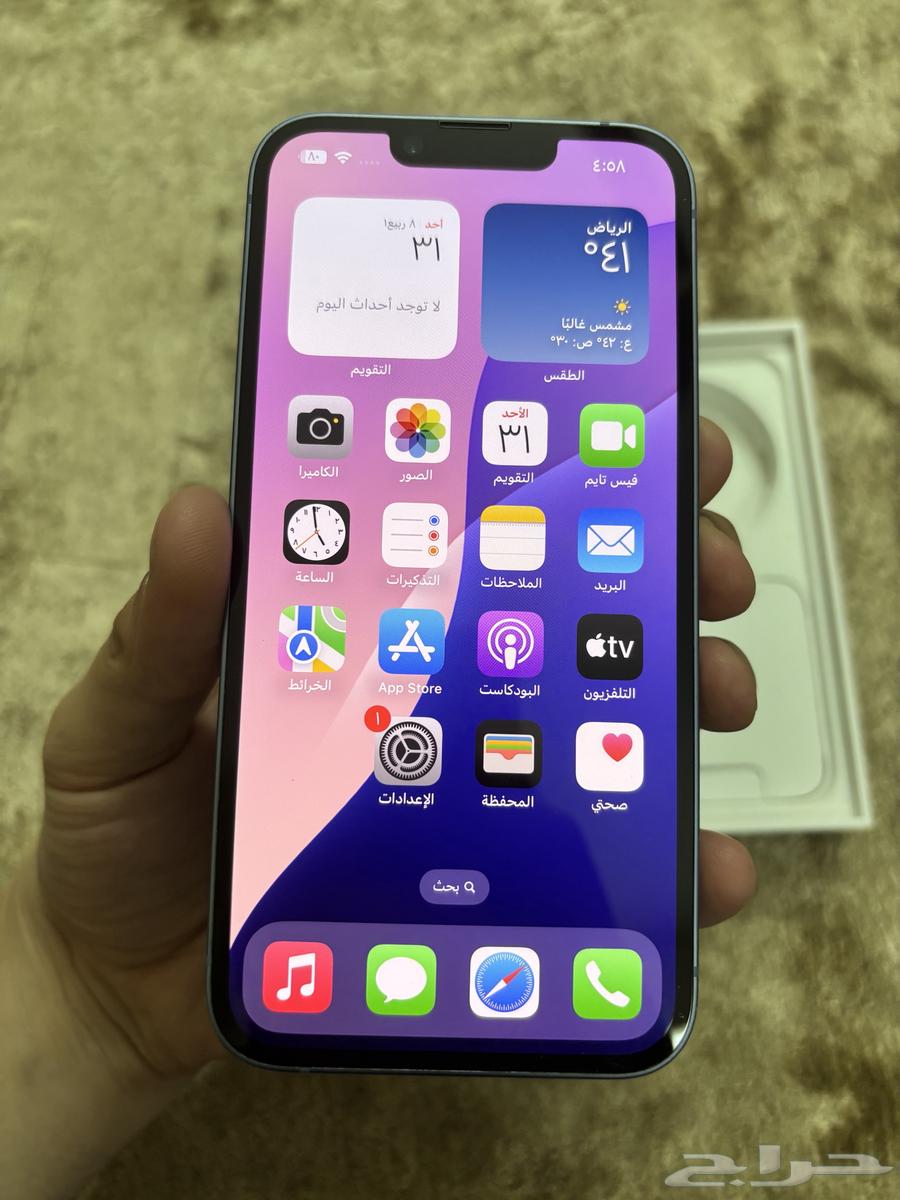 للبيع ايفون 14 العادي 128 جيجا64400674927875110