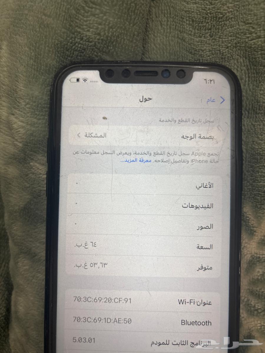 iPhone XR64400023416321112