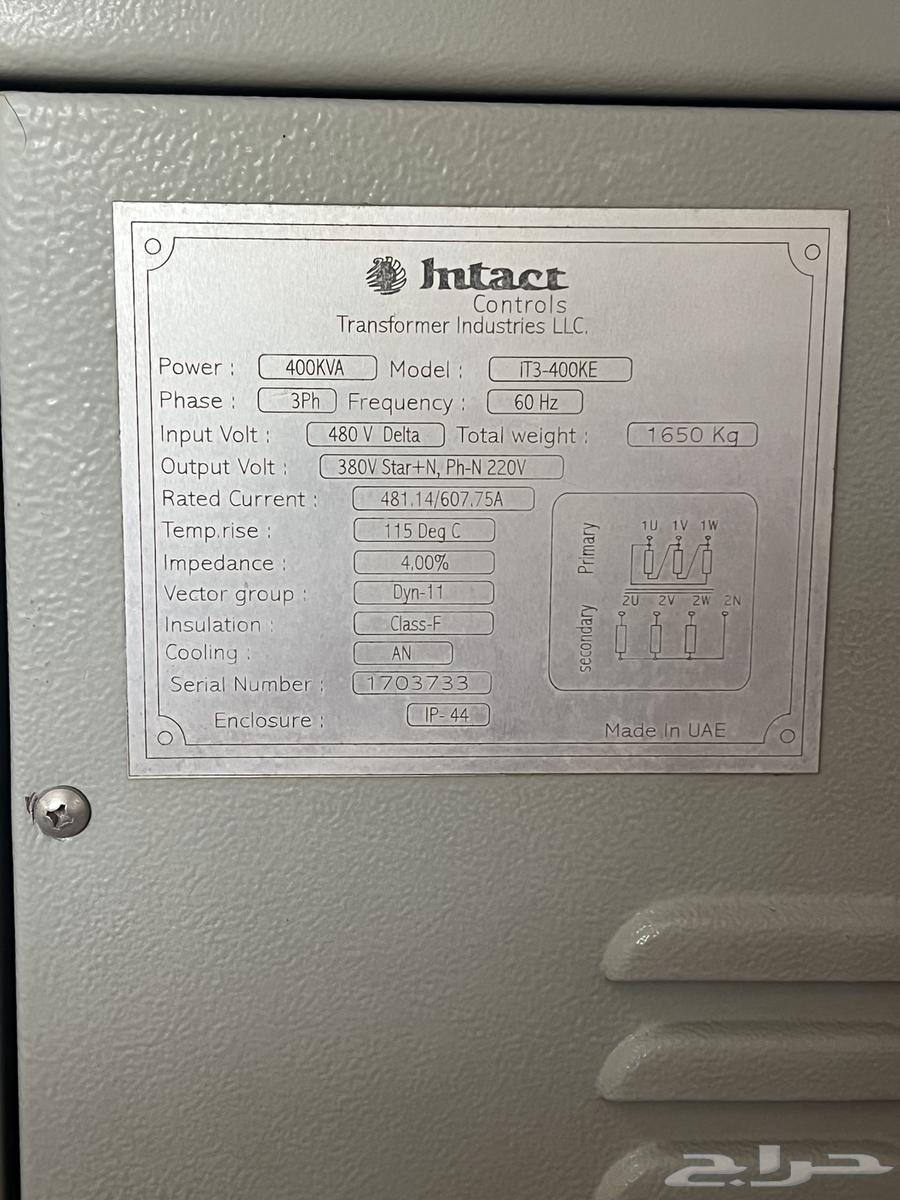 محول كهرباء 400 اخو الجديد64538204368385113