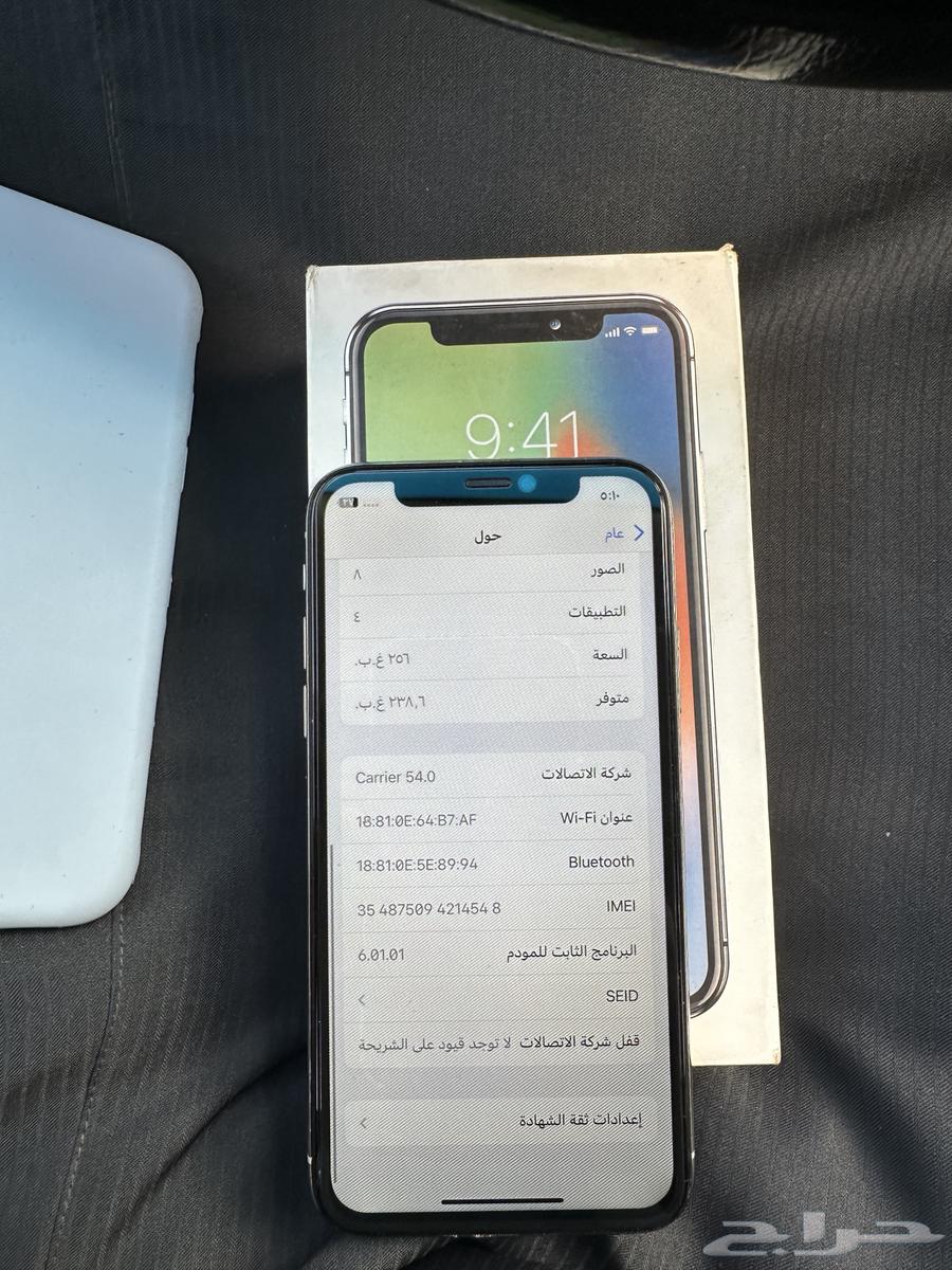 ايفون X64401063659394113