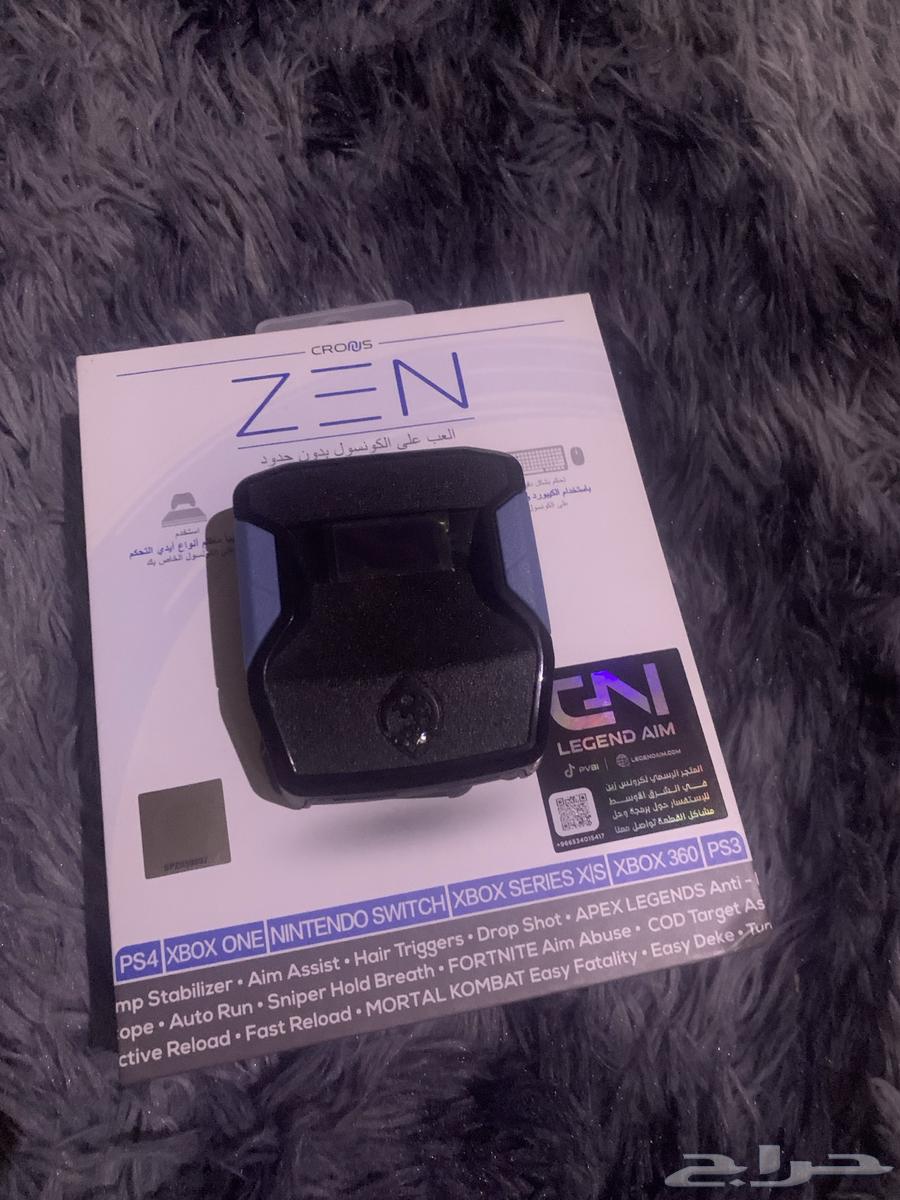 Cronus Zen device64400563473155111
