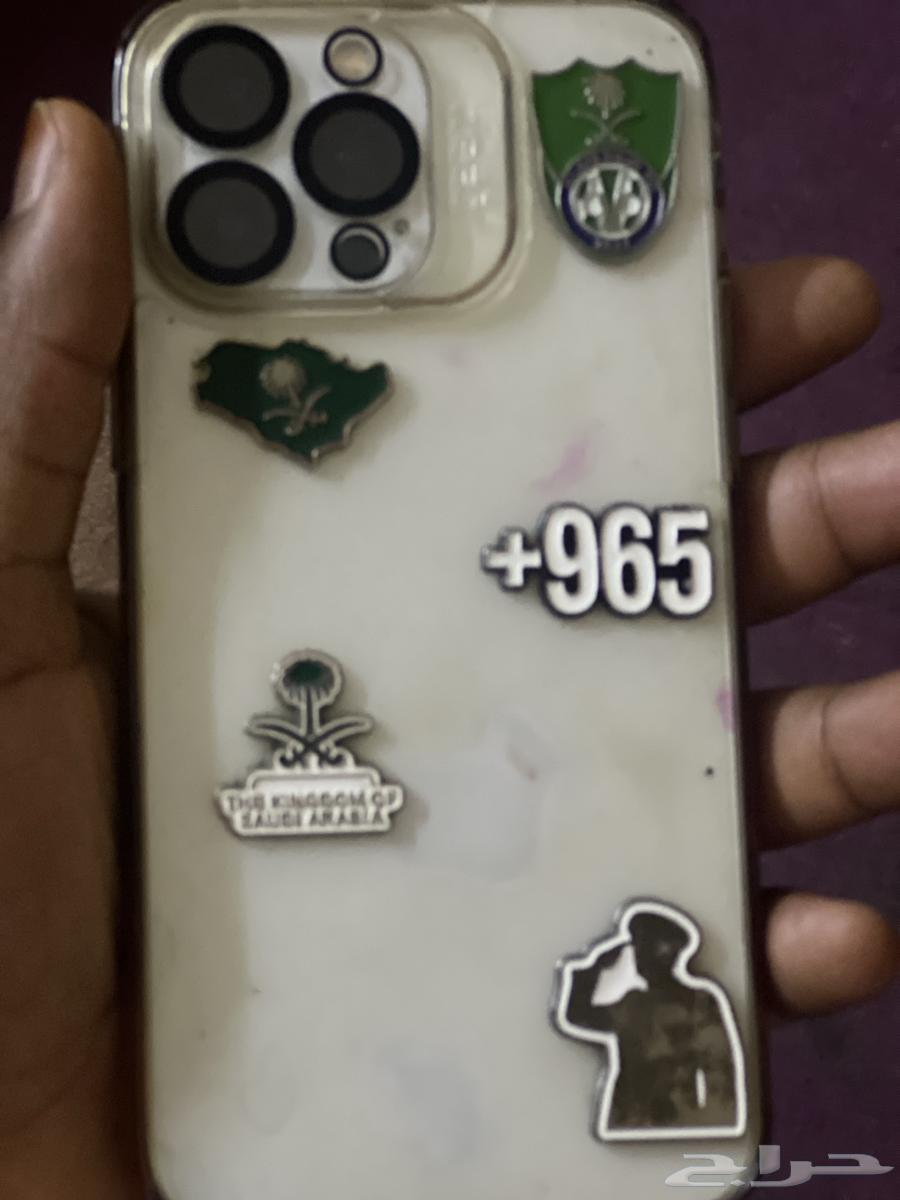 آيفون 13 برو ماكس64395227352961110