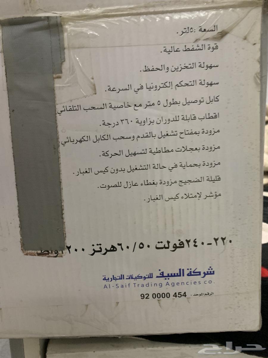 مكنسة كهربائية استخدام مرة وحده فقط64392731010691110