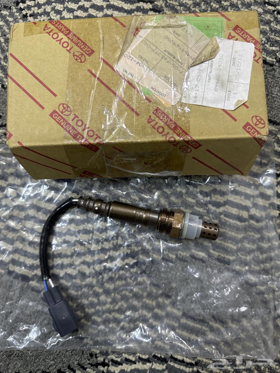 Original Lexus Shock Absorber Sensor64551032577155111