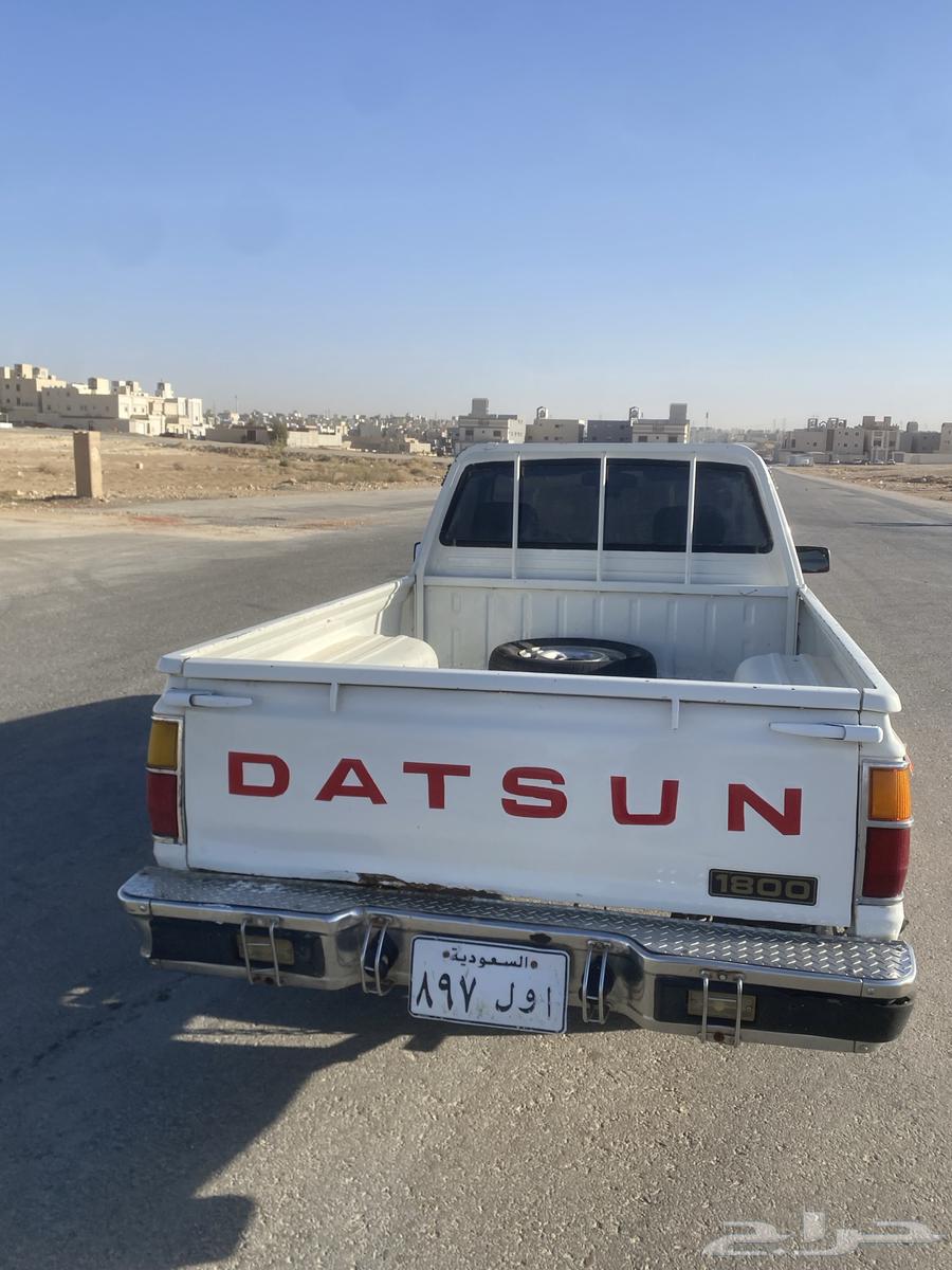 Dissan Model 83 Muscat64549882340098112