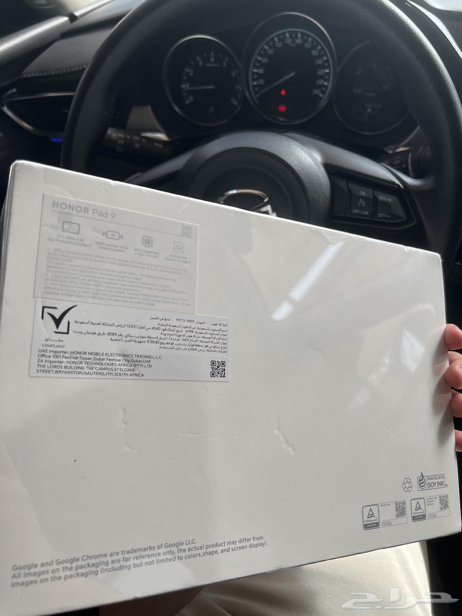 256 GB Honor pad 9 جديد مع اكياسه مع الكيبورد حقه64399147697537111