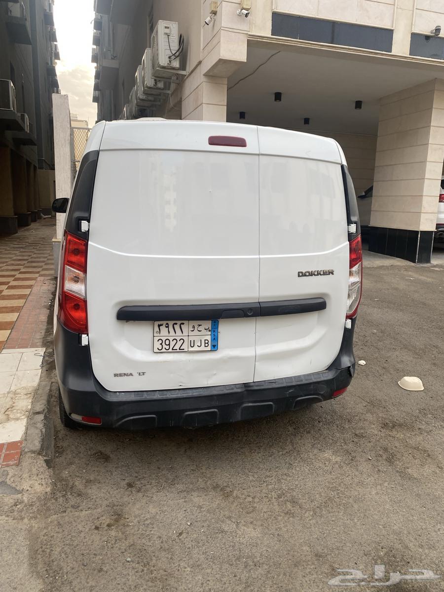 Fanduqer 2018 for sale63618077028097112
