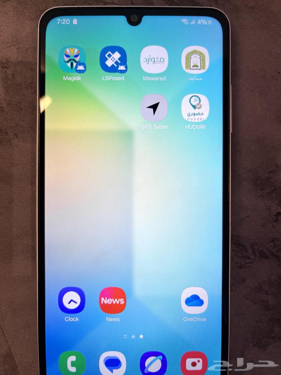 جلكسي مروت - تطبيق تغيير الموقع(الدبوس)-حضوري-موارد-وغيرها64394537173121111