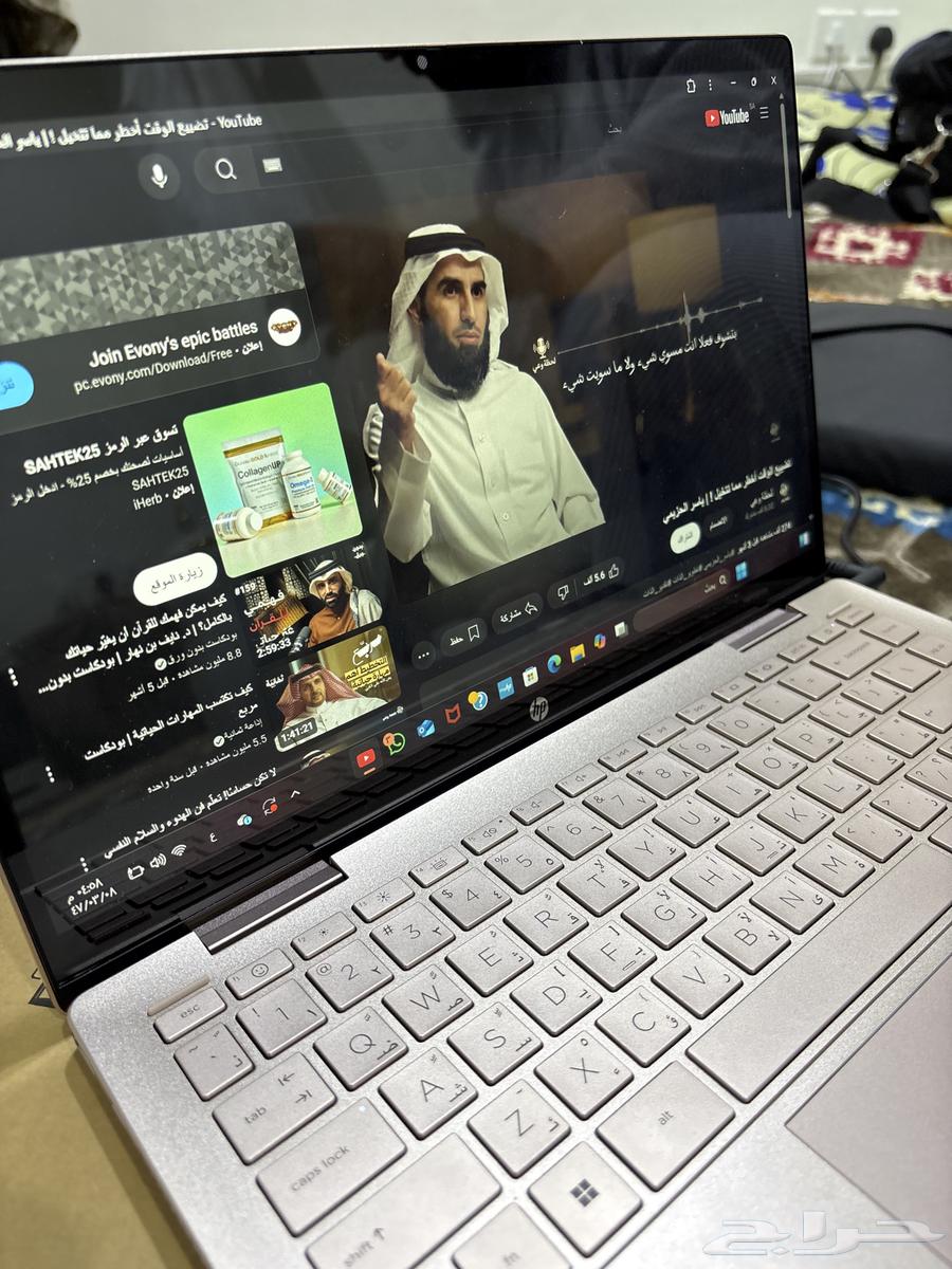 HP 2-in-1 Touchscreen Laptop, New in Box64400577432193114