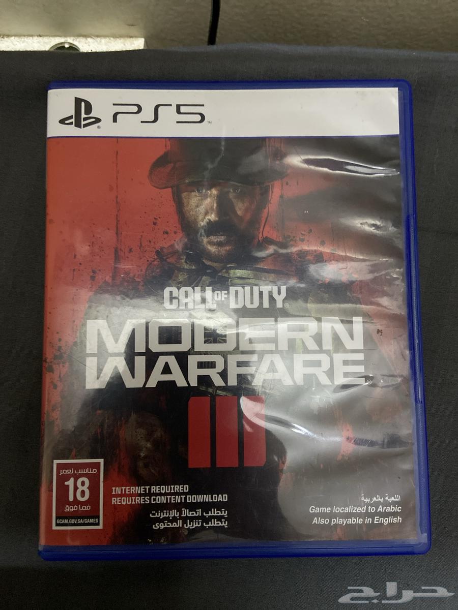 Modern 3 tape, new, one play, reason for sale is that it sold the Sony64398658794499110