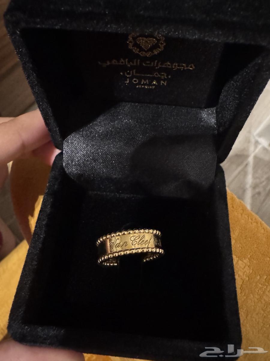 خاتم ذهب صافي طبق الأصل فان كليف64397381090433110