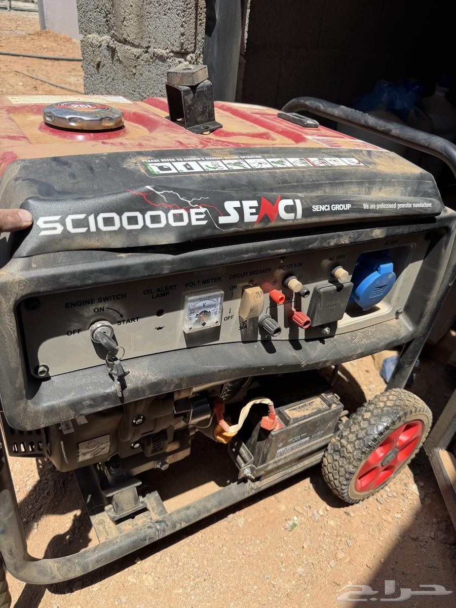 مأطور كهرباء سنسي senci شبة جديد64397464798083110