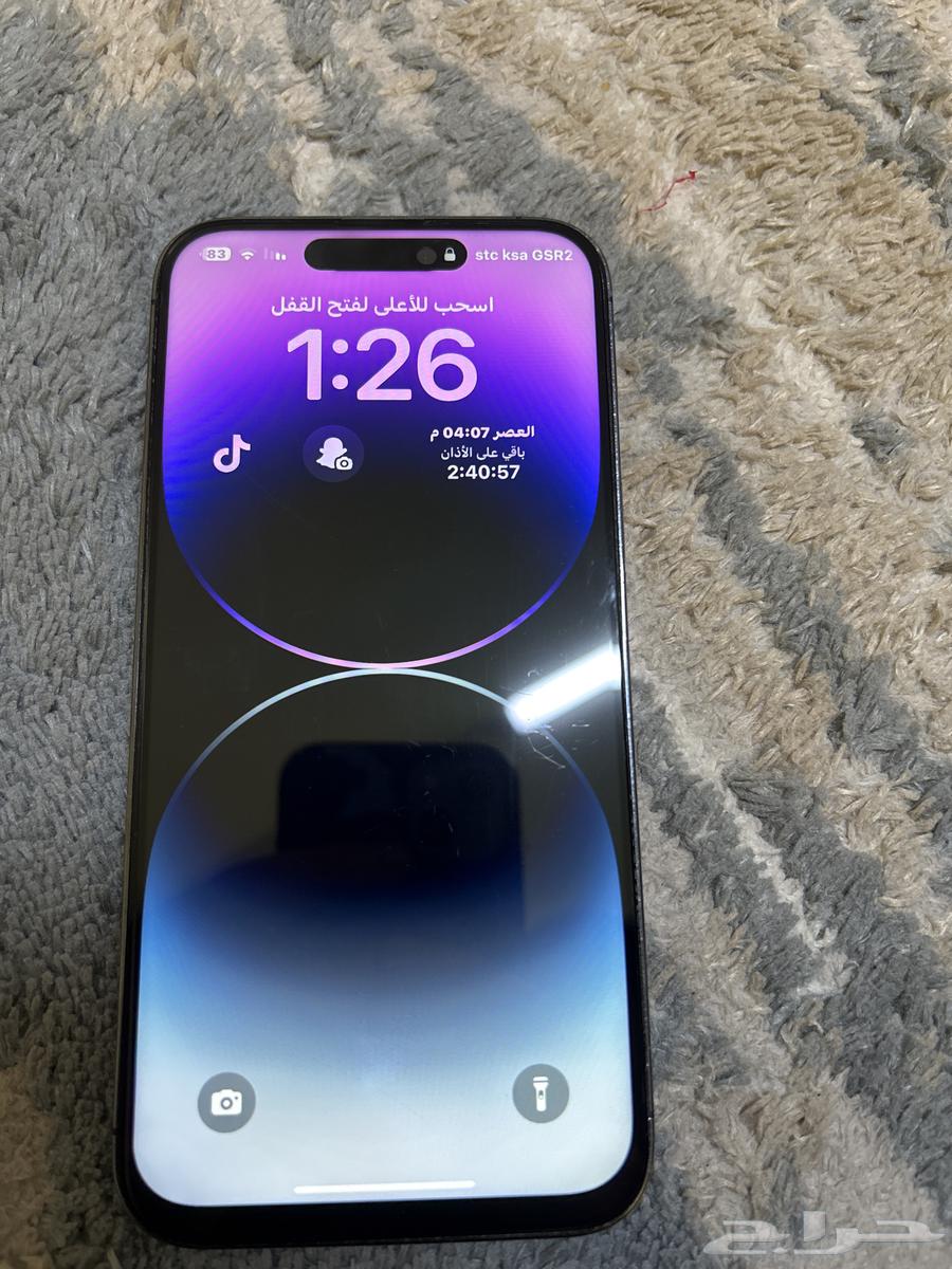 جوال ايفون14 برو ماكس للبيع64397894409603111