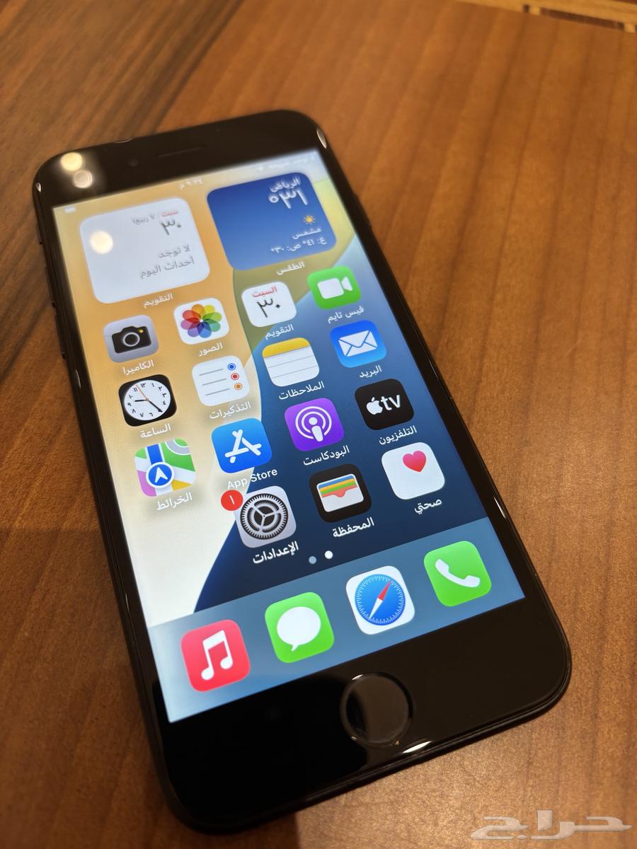 للبيع ايفون SE 202064399549951617114