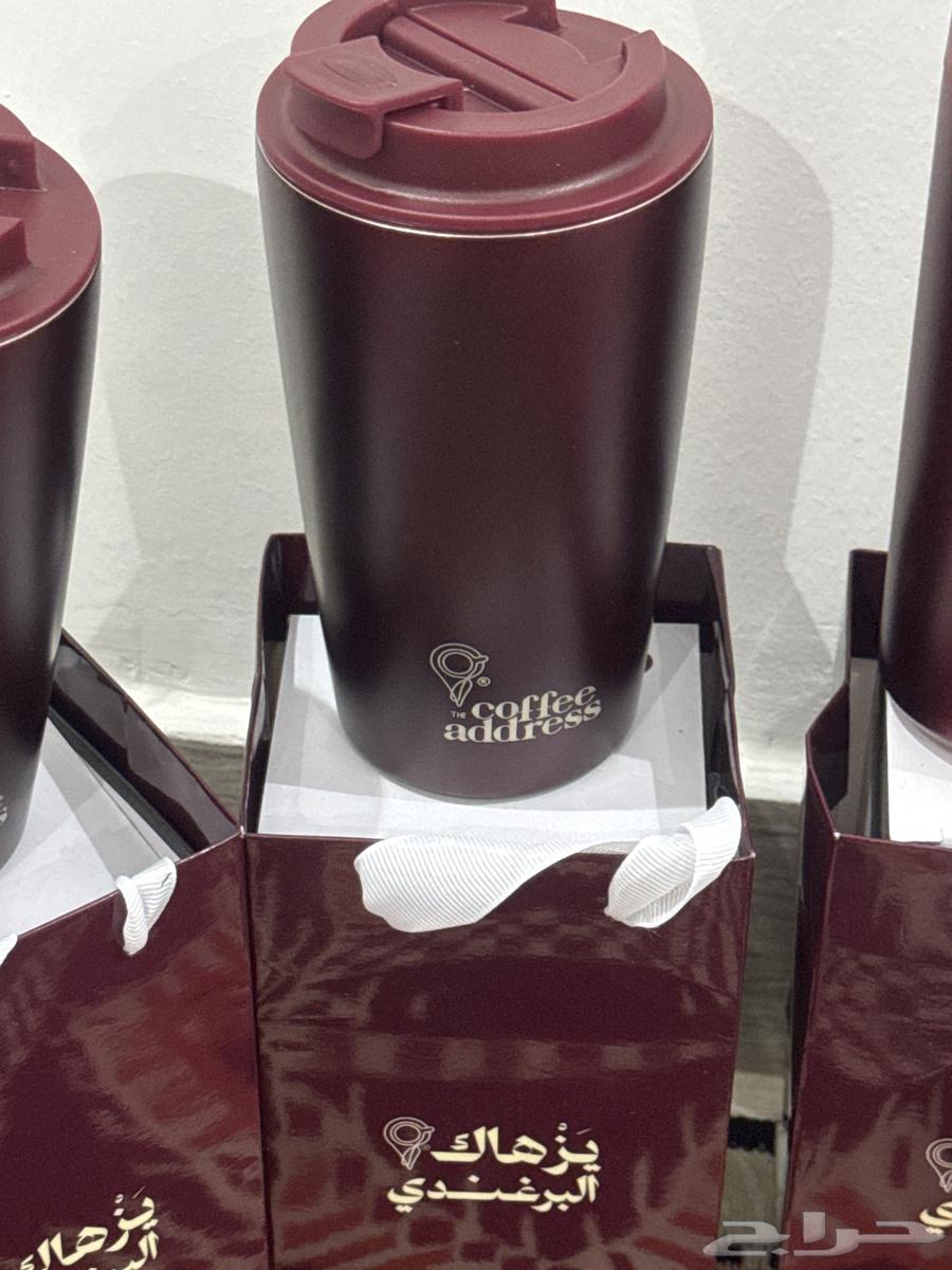 مقات عنوان القهوة64395186067715112